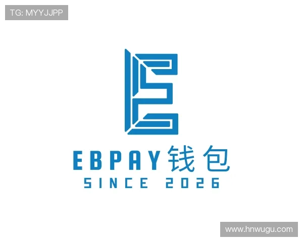 关于EBpay钱包